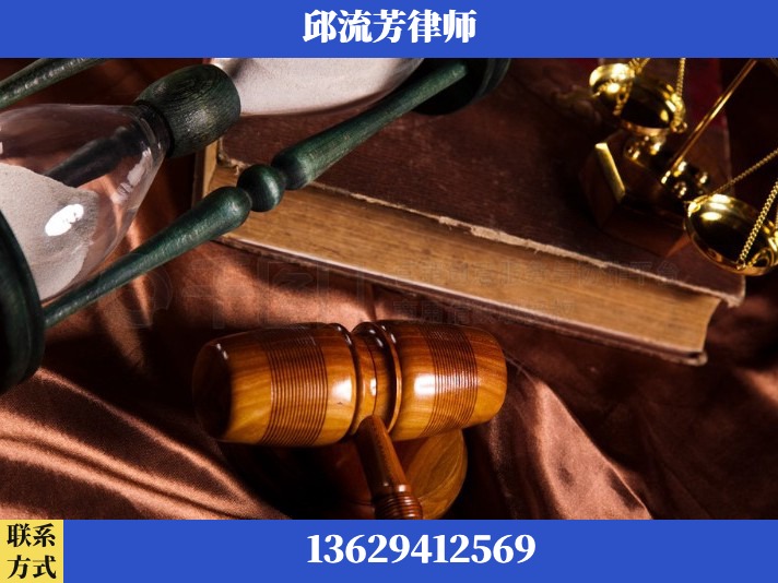 巴中-离婚财产纠纷