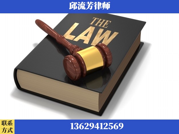 巴中-诈骗类犯罪