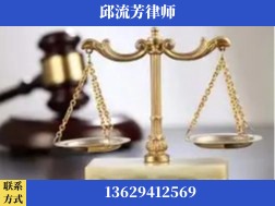 巴中-取保率高