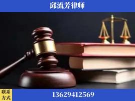 巴中-刑事案件
